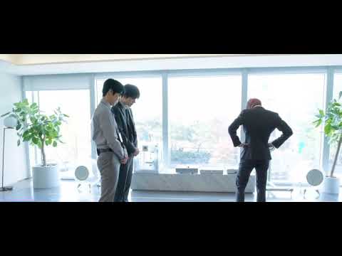 [NCT 해찬] 이해찬 팀장님 극대노