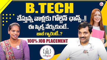 Codegnan : How To Get IT Job in 2025? | Learn These Skills Must | Sai Ram |  ⁨@MrNagOfficial