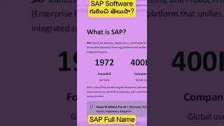 SAP Full Form ఏంటి? SAP Meaning?SAP Training in Telugu #sapjobs#sapcareer#technology