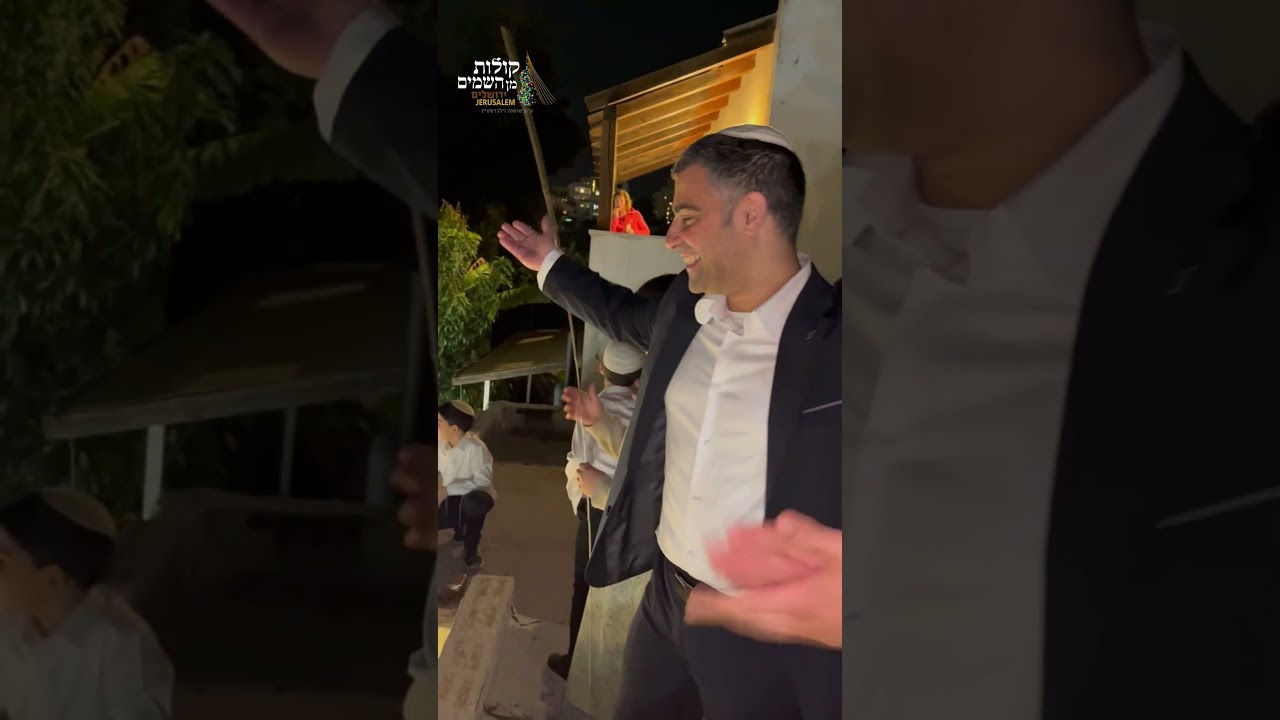 In the middle of a garden chuppah — a siren.We came back to celebrate.That’s how we win.🇮🇱❤️🇮🇱❤️