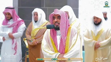 تلاوة تاريخية وإبداع منقطع النظير لـ سورة إبراهيم كاملة | د. عبدالله الجهني تهجد ليلة 29 رمضان 1445