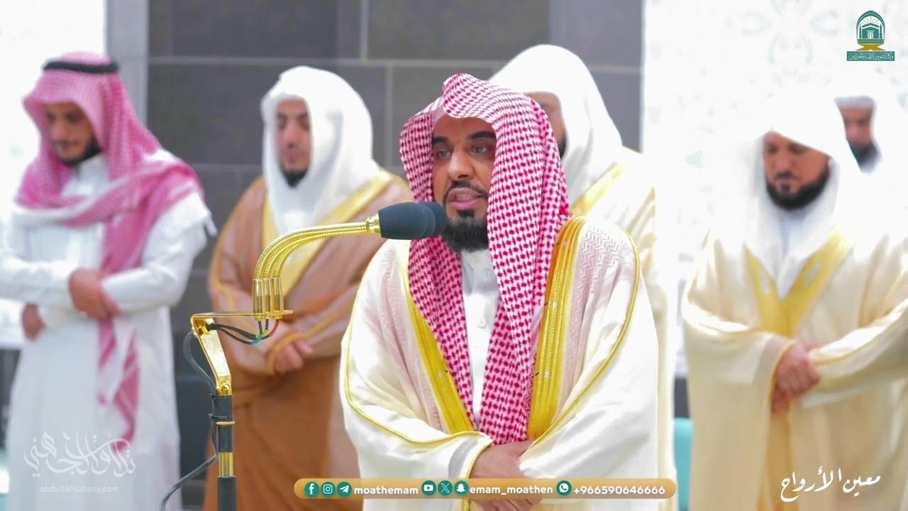 تلاوة تاريخية وإبداع منقطع النظير لـ سورة إبراهيم كاملة | د. عبدالله الجهني تهجد ليلة 29 رمضان 1445