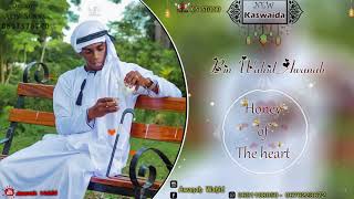 Awanah Wahid _ Honey of the heart #qaswida {Official Audio} 2021