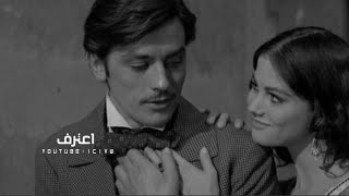 حمزة المحمداوي | اعترف -  بيك احلم وانا صاحي | بطيء