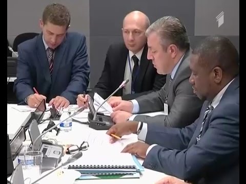 კარიბის ზღვის აუზის ქვეყნების ყოველწლიურ შეკრებაზე საქართველო პირველად მონაწილეობდა