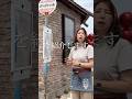 【一体なぜ】バスが来ないバス停の驚きの秘密とは?#shorts