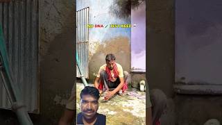 daru baj khanda omg😱 #short #shortvideo #comedy #viral #shortsfeed #youtubeshorts #india