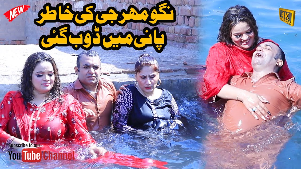 SONAM NY POOL ME CHALANG LGA DI | @Husnain Kamal Official