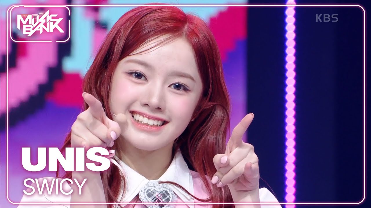 SWICY - UNIS ユニス 유니스 [Music Bank] | KBS WORLD TV 250425