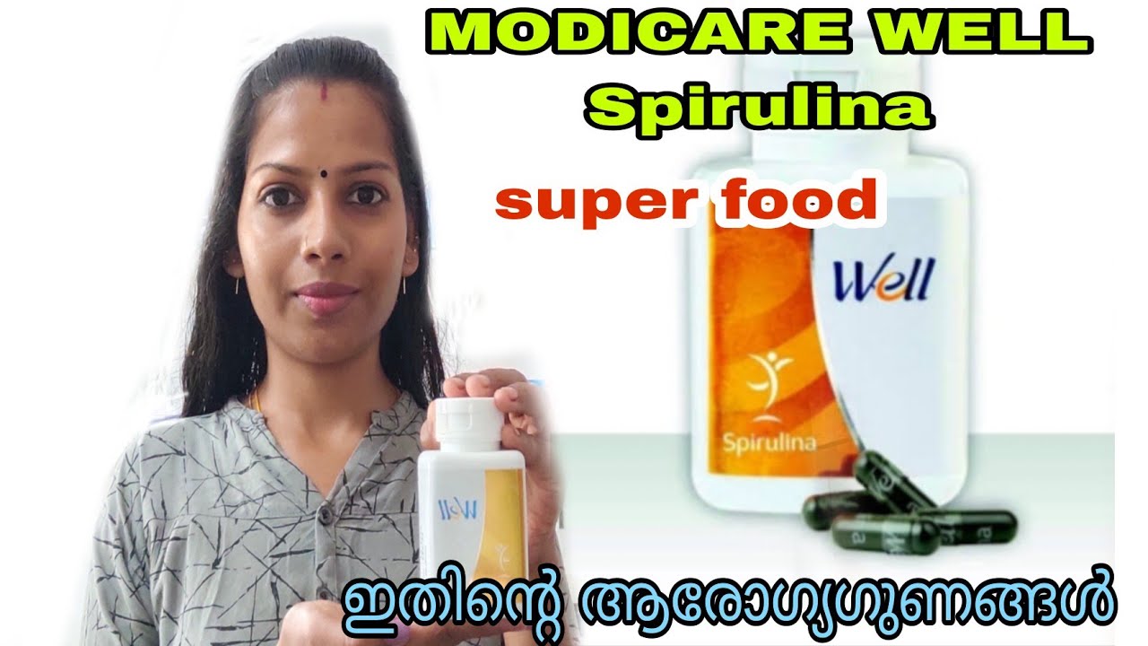 MODICARE WELL SPIRULINA / SPIRULINA BENEFITS / SPIRULINA MALAYAM