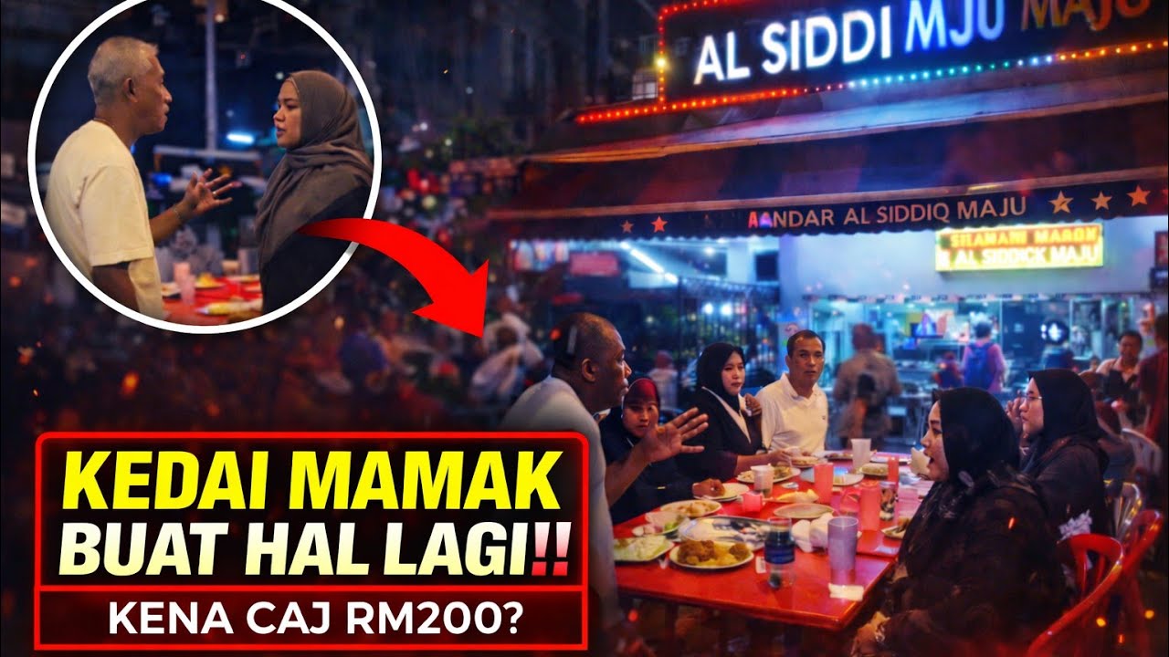 KEDAI MAMAK BUAT HAL LAGI ‼️ CAJ MAKAN SEKELUARGA CECAH RM200 RUPANYA INI SEBENARNYA BERLAKU