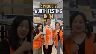 3 Products Worth Testing in Q4