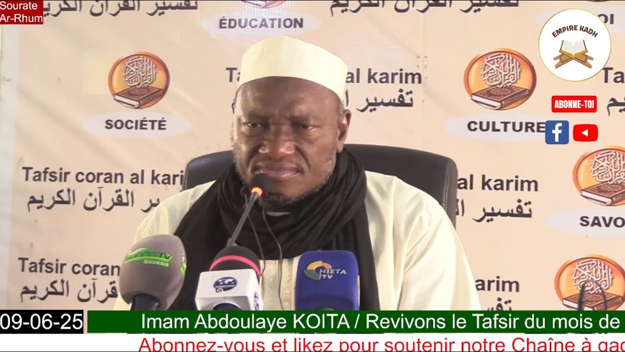 Imam Abdoulaye KOITA Tafsir de la Sourate Ar-Rum : les Romains à partir du verset 08