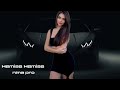 Nima Pro - Hemise Hemise - Yeni Remix Versiyon Yigmalar 2025