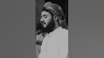 قرآن الكريم بصوت رعد الكردي 😊🖤 اجمل حالات واتس اب دينية سورة الشورى 🎧 تلاوة خاشعة