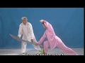 BaguaZhang Broadsword(Eng sub)-Bát quái đao