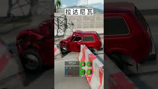 No brakes, just vibes. 🔥 #speedchase  #cargame  #racingworld  #fastdrive  #tiktokgaming