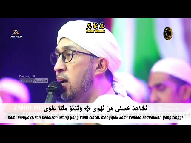 Az Zahir - Sa'altullah & Robbi Fanfa'na new 2021 lirik + terjemahan | Salakbrojo Bersholawat class=