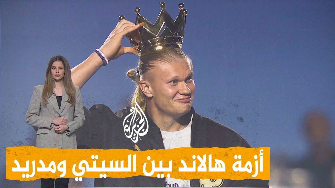 ����� | �� ����� ������� ���� ���� ����� ���� �����Ͽ
 - نشر قبل 43 دقيقة