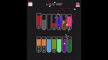 Water sort puzzle level 6407