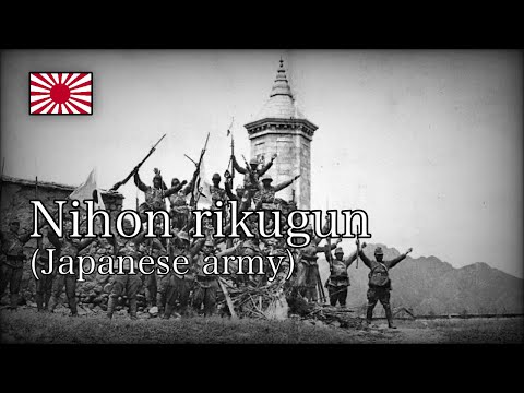 Nihon rikugun [With Eng and Romaji sub]