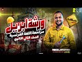 مراجعة الاساطير مراجعة شهر ابريل في اللغة الفرنسية الصف الثاني الثانوي 