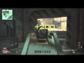 Call of duty mw3  tdm on dome with gold g36c