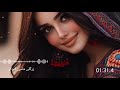 آهنگ بلوچی زرگلی ماسی گنوکن بلوچستان Balochistan البلوشی Music لیکو اغاني Song آهنگ بلوچی زرگلی ماسی گنوکن بلوچستان Balochistan البلوشی Music لیکو اغاني Song