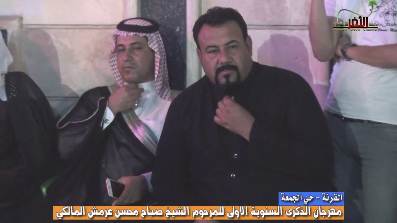 مامات مثله بديوانه المهوال صادق شويع / الذكرى السنوية الاولى لرحيل الشيخ صباح العرمش المالكي