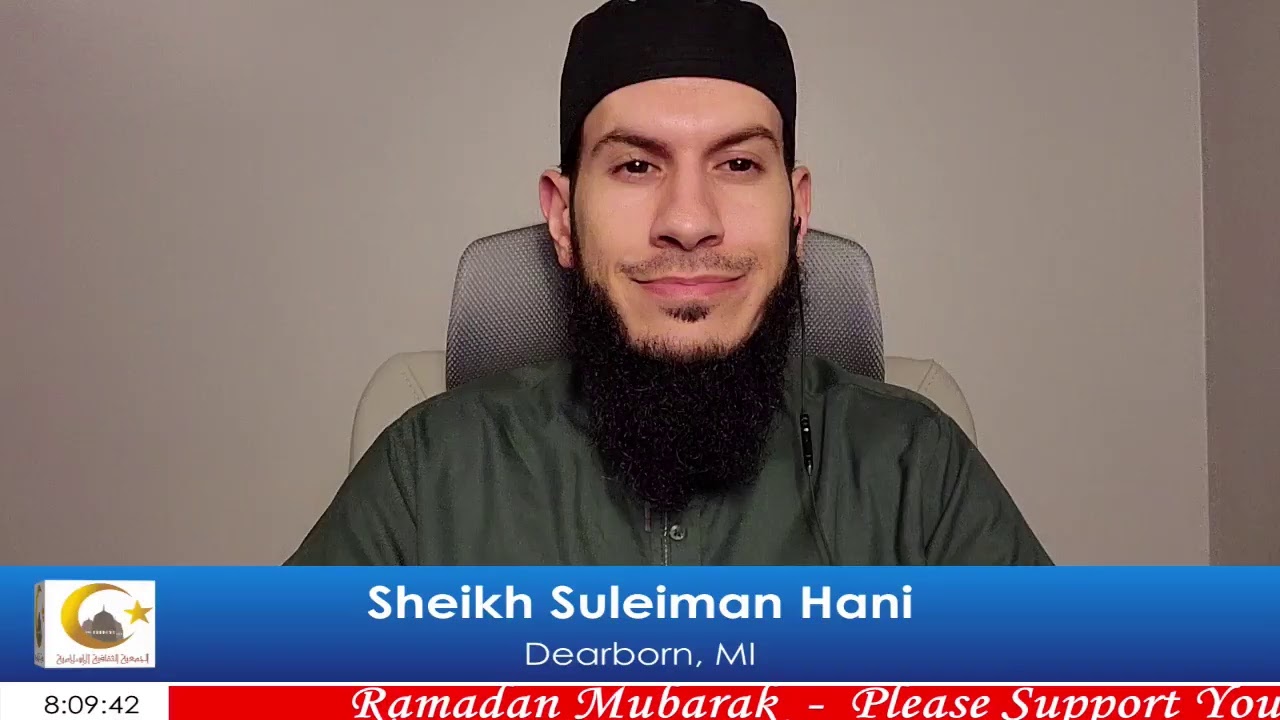 Islamic Cultural Association of Michigan ICA Live Stream