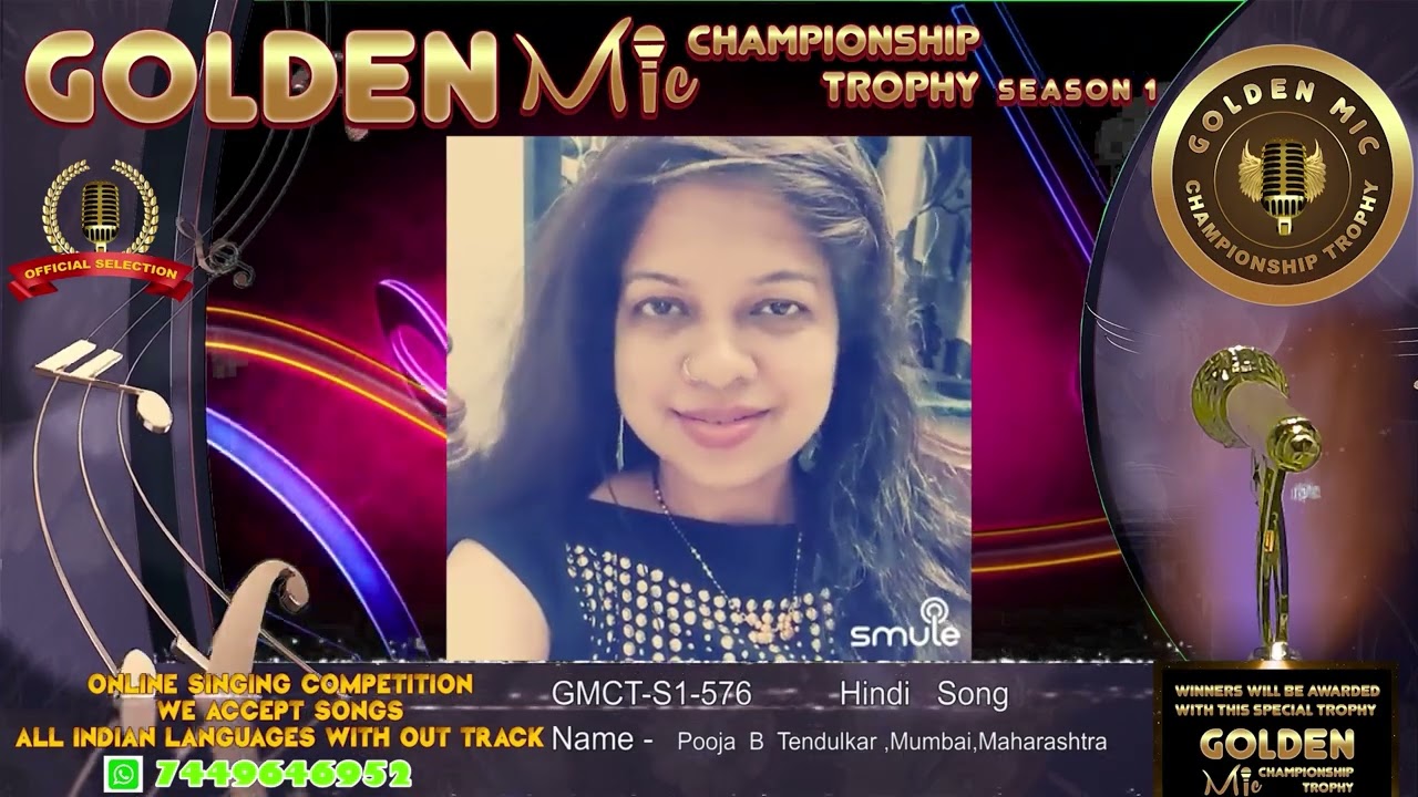 Pooja B Tendulkar - Please support this singer by giving your