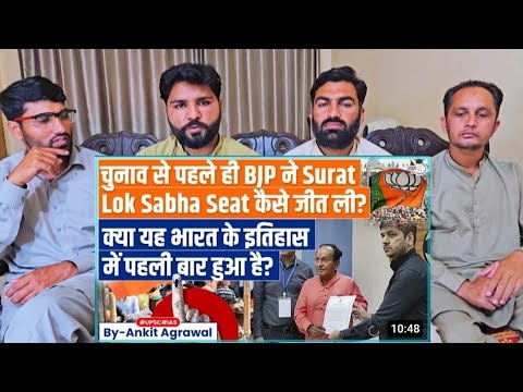 BJP Wins Lok Sabha Seat Even Before Voting But How Know All About it #pakistanreaction