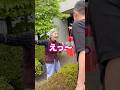 お婆ちゃんに母の日プレゼント