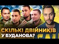 Буданова взяли в полон, а Сирського вбила ракета! ОБЕРЕЖНО! ФЕЙК