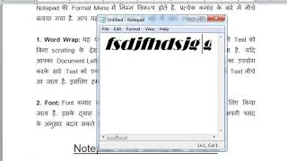 Notepad Part 5 By Gaurav Singh
