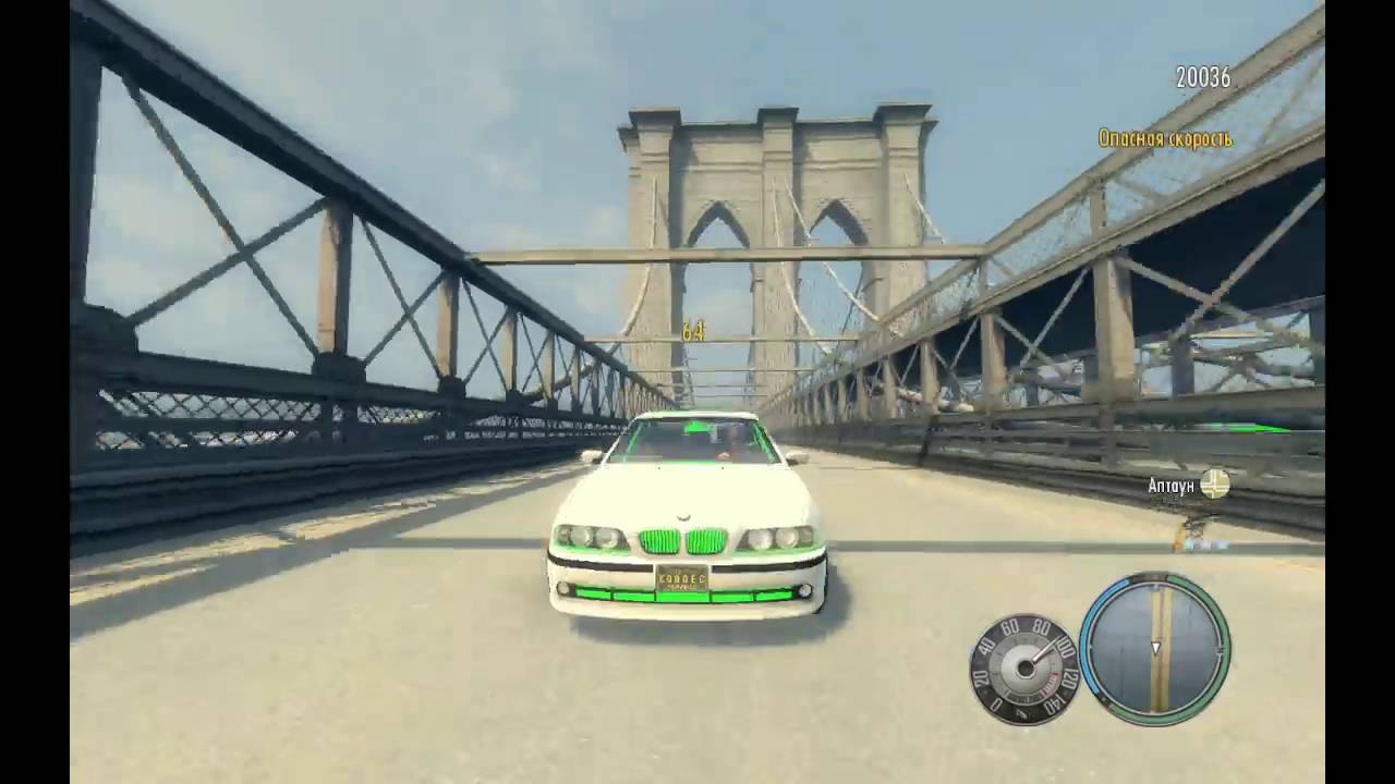 Mafia 2 русские машины