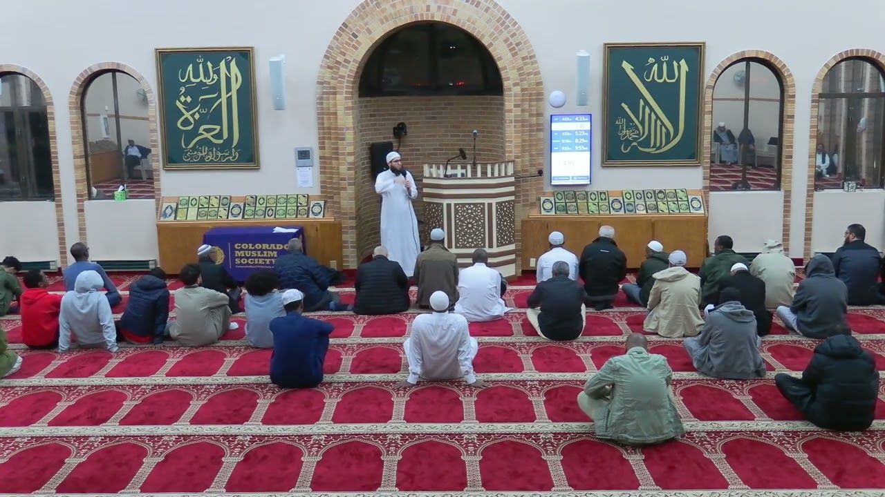 Quranic Messages | Imam Muhammad Ashraf