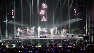 YOASOBI - TABUN / たぶん (LIVE IN JAKARTA 2024) [4K 60]