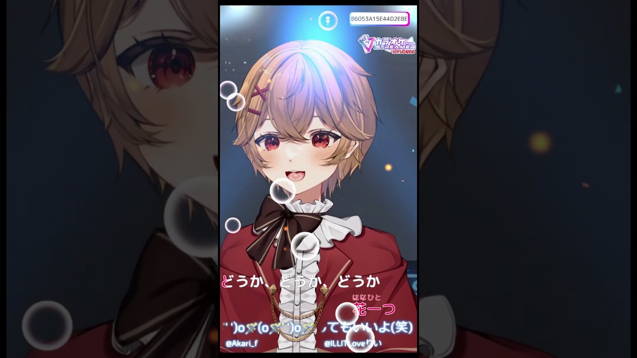【歌枠切り抜き】雨とカプチーノ / ヨルシカ その2 #shorts #vtuber