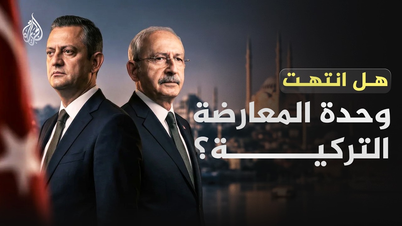�� ��� ������ ���� ����� �������� ������ɿ ��� ������ ��� ������ ��������
 - نشر قبل 39 دقيقة