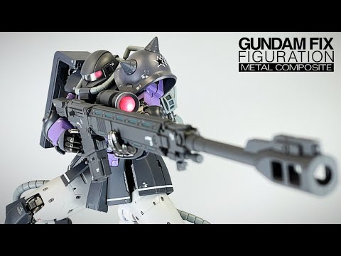 黒い三連星を完全再現】GUNDAM FIX FIGURATION METAL COMPOSITE