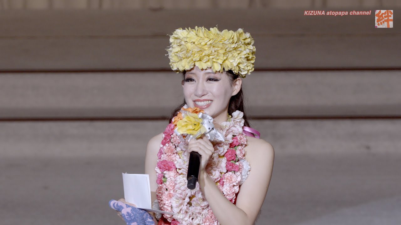 フラガール 水上桃子 ラストステージセレモニー 2022.12.17 - YouTube