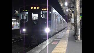 長崎本線肥前浜行き普通(817系)・始発駅の鳥栖駅を出発