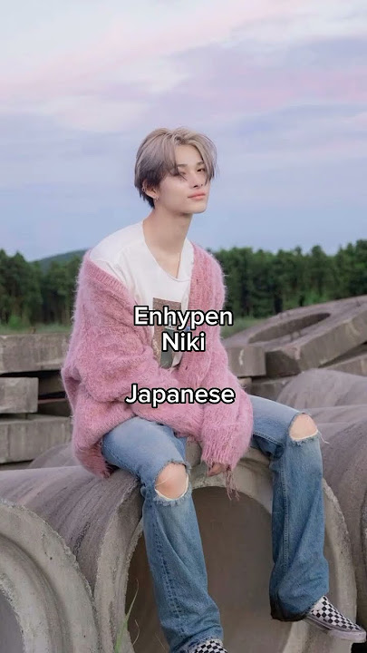 Groups with non Korean maknae