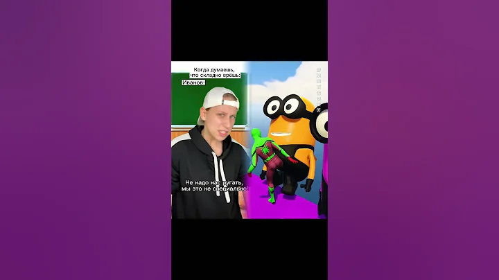 Противная училка ‪@chokirya‬ #shorts #disney #music #halloween