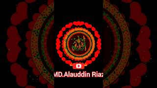 সুবহানাল্লাহ আলহামদুলিল্লাহ, #motivation #youtube #duet #atntvnews #motivation #atntv #viralvideo