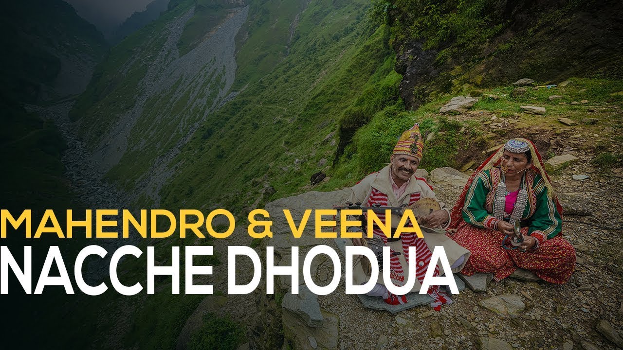 NACCHE DHODUA - Mahendro and Veena ║ BackPack Studio™ (Season 2) ║ Indian Folk Music - Himachal