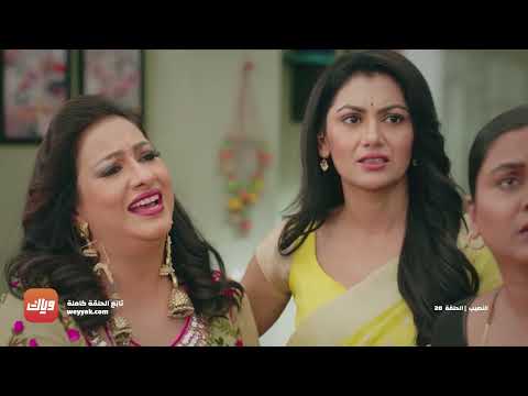 مسلسل النصيب الحلقة 20 أقوى مشهد 2 وياك 