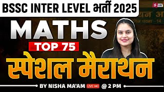 Bihar SSC Math Marathon Class 2025 | BSSC Inter Level Math Practice Set | Nisha Mam | Bihar Testbook