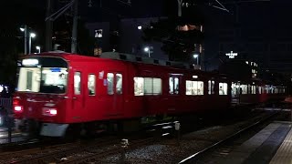 ●20200908 3500系 発車 ＠東岡崎